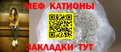 мдпв Гусев