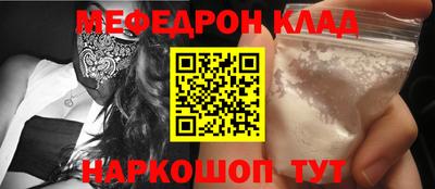 мдпв Гусев
