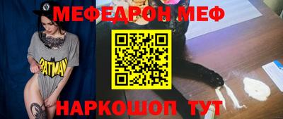 трава Гусь-Хрустальный