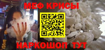мдпв Гусев