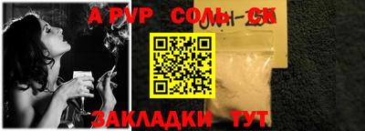 МДПВ Гусиноозёрск