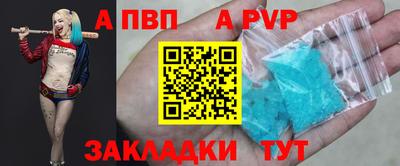 трава Гусь-Хрустальный