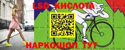 МДПВ Гусиноозёрск