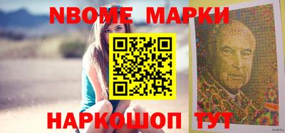 МДПВ Гусиноозёрск