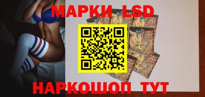 МДПВ Гусиноозёрск