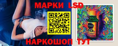 МДПВ Гусиноозёрск