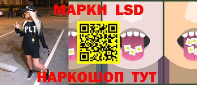 МДПВ Гусиноозёрск