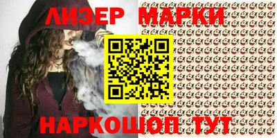 мдпв Гусев