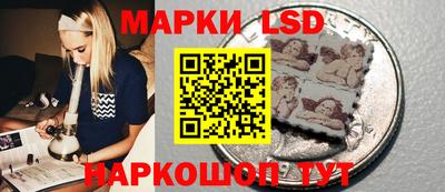трава Гусь-Хрустальный