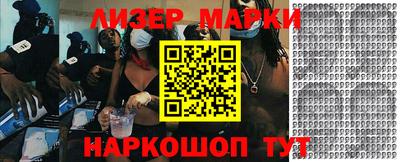 МДПВ Гусиноозёрск