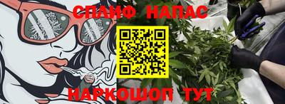 МДПВ Гусиноозёрск