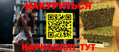 МДПВ Гусиноозёрск