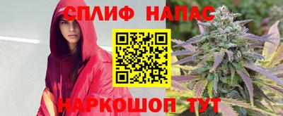 трава Гусь-Хрустальный