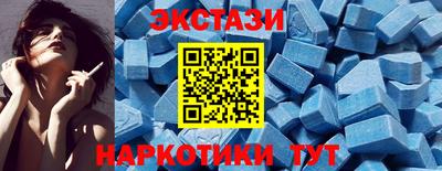 мдпв Гусев