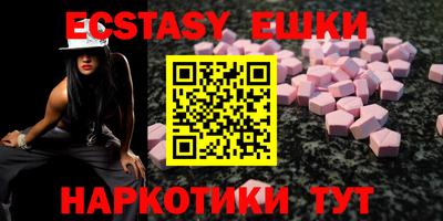 мдпв Гусев