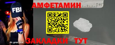 МДПВ Гусиноозёрск