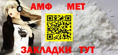 МДПВ Гусиноозёрск