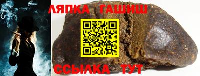 мдпв Гусев