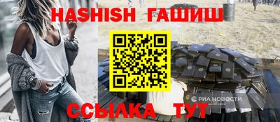 мдпв Гусев
