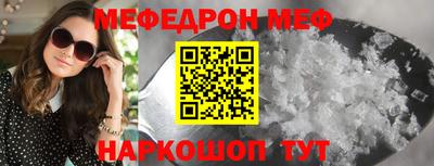 мдпв Гусев