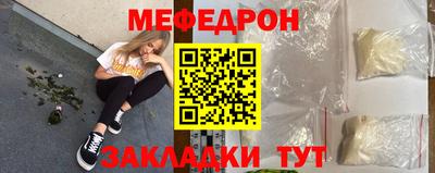 мдпв Гусев