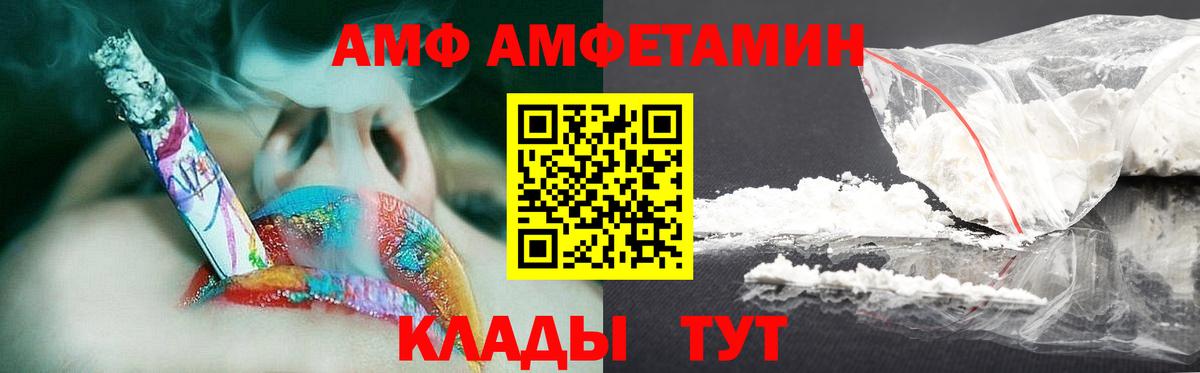 Вейп ТГК Верхняя Пышма